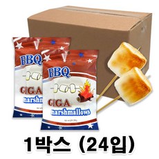 구워먹는마시멜로