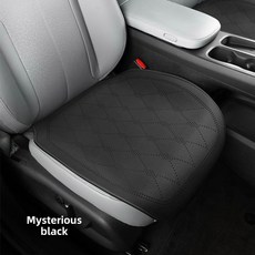 범용 자동차 새들 패드 시트 커버 자동차 쿨 시트 커버 보호 사계절 자동차 액세서리, black front seat, 1개