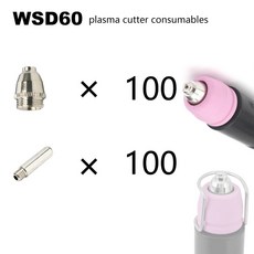 SG55 AG60200Pcs 소모품 키트 전극 쉴드 컵 팁 플라즈마 커터 용접기 토치 200PK 용 스페이서 가이드