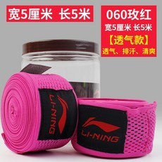 9f8f6c4511d5042c9defe6b7016106e2c2961bd47d13923c476f8f3ef518.jpg