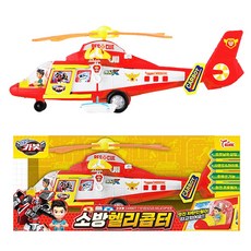 또봇y헬리콥터