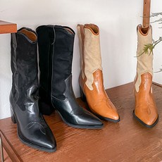 빅사이즈롱부츠