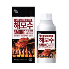 해썹인증(HAACP) 해모수 식용 목초액 500ml /불향/불맛/스모크향