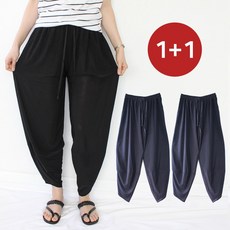 여성항아리바지