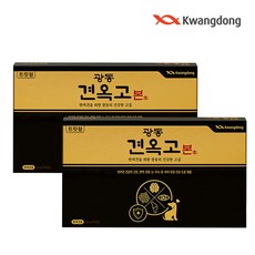 광동 견옥고 본 트릿형 반려견 면역 종합영양제 5g x 30개입 1박스