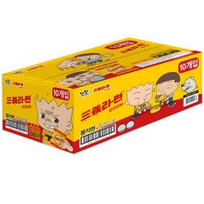 검정고무신그림그리기