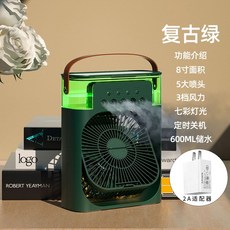 sk대형냉풍기사용후기