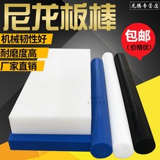 98eccc4c5e03a3e59e310f20811ef4e28ad568b992e543800c1f30aec201.jpg