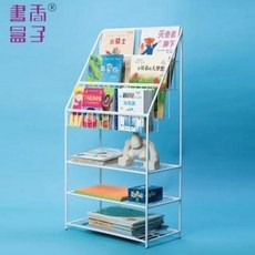 심플 원목 책꽂이 한정판 키높이 서향 박스 키즈 일러스트 전시 철제 초중등 교과서, 오류 발생시 문의 ( 에이맨0000 )