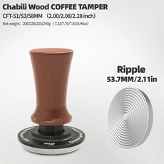 커피 탬퍼 차빌리 원목 정압 보정 용수철 적재 바리스타 도구, 3.53.7MM, 1개