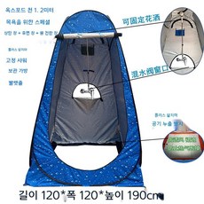 추석연휴여행