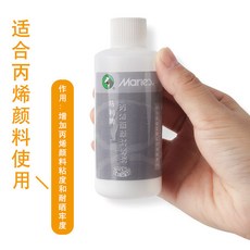 c189e95879c8a22fd50c3bdcecb7b5d4adce0c516d09bc8f6549a23dbe4c.jpg