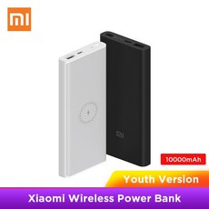 Xiaomi 무선 보조베터리 10000mAh 청소년 WPB15ZM 유형 C 보조베터리 10000 Qi 빠른 무선 충전기 휴대용 충전 Poverbank|보조 배터리|, 1개, 단일, 단일