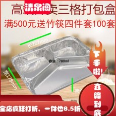 0ab57e7e82d70bcd5a667b3ba6682826401b4a8f53f6a6a89e801a8f6b36.jpg