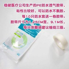 d11a1768cb3e6ef7f56043432379e47d80fc2b74ac2eedcf0d142ecb2892.jpg