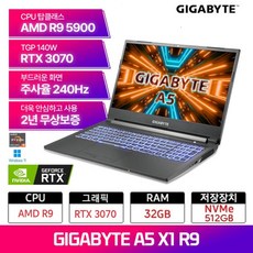 [기가바이트] GIGABYTE A5 X1 R9 W11, WIN11 Home, 32GB, 512GB, 블랙