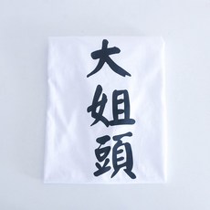 c5f9d453f5b7be514804fef7fdcacbb9888d648a8ea8b50536df9adb0d87.jpg