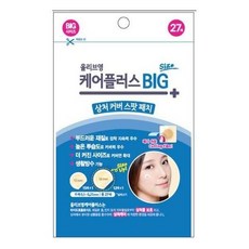 올리브영쿨링스프레이