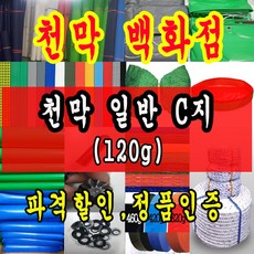 cea5b3d1c3dc41a7cefb2386a76cee08a946b3433d5f9977d511127bd038.jpg