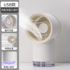 캠핑안방소형에어컨캠핑용실외기없는