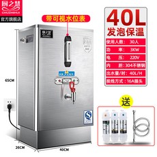 78a5688afd50dd08052f7cd59d90871372c499c3994be6770fd4bf8a3bc3.jpg