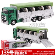 e7bfa3d77db443bfa51fcb3d1ecfb66b0cc1ae3416d15f8ffe1475cbd957.jpg