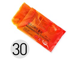 네오스무디홍시