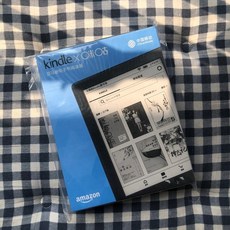 Amazon Kindle X Migu 버전 558 e-reader K8 잉크 스크린 전자 종이 책 읽기 499 학생, New Migu National Bank Black + 공식 표준