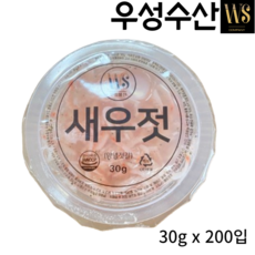 새우젓 일회용 소스 족발 편육 보쌈 수육 새우 실링컵 양념 30 g, 200개, 30g