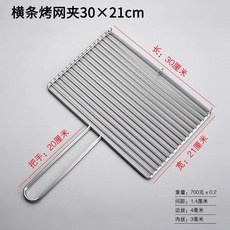 7d316508b7fd70b6bf33ebb8b4173428f1d032aca864a22faa2a350cad25.jpg