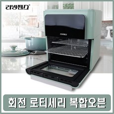 복합오븐 전기오븐 에어프라이어 식품건조 토스트기, 1개