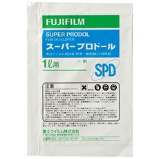 FUJIFILM 흑백 필름 소형 탱크 용 현상 제 슈퍼 프로 인형 1ℓ 용 SUPER PRODOL 1L, 상세참조인용