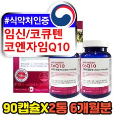 n3k-c3064pq-10gx