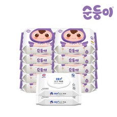 [순둥이] cE휴10+cS휴2/프리미엄 엠보싱 휴대캡 20매 10팩+살균티슈 휴대캡 20매, 상세 설명 참조