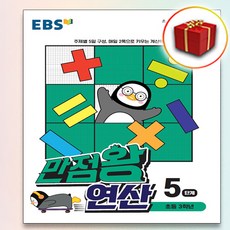 898ebbaa966ac914fb65f564a3183090970072d6717b8c46faeee7624a76.jpg