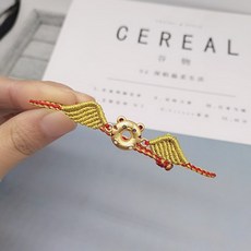 호랑이고무끈