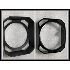 hxr-mc88