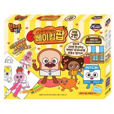 슈링클스만들기