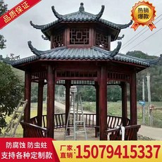바베큐장