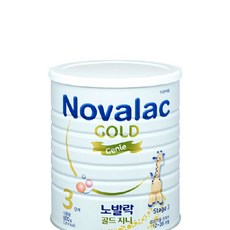 압타밀에센시스3단계