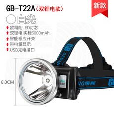 98ed90f4403a028bcfaa7ffb55a2b50184bf19ddba82e31b763b44d80067.jpg
