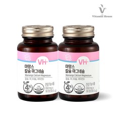 비타민하우스 G 4FREE 마망스 임산부전용 칼슘 마그네슘, 2병, 90정