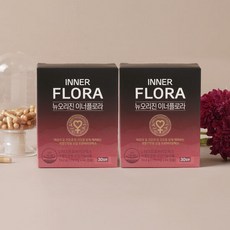 뉴오리진이너플로라