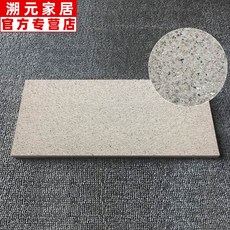 농촌 사파리 얽박고석 대판 미드 대리석 박판 벽돌담 외부벽 유러피안 300X600 라이크 하지 마라, WQ6806, 300*600
