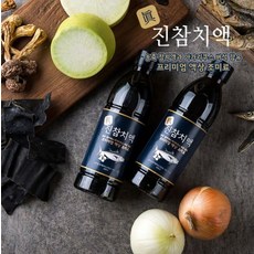 김하진참치액