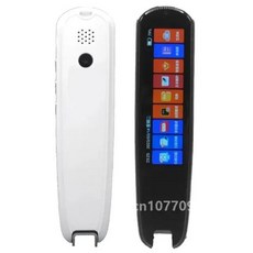 영어 전자사전 번역기 스캔 AI 다국어 스마트 음성 펜 자폐증 난독증 및 독서 134 언어 번역 내구성, 1) White