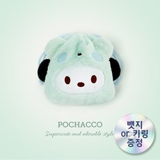 산리오 파우치 귀여운 학생 복주머니 사은품 증정
