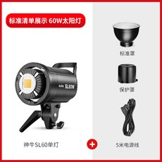 luxpadk22h