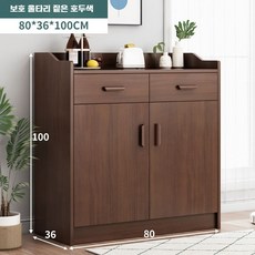 카페 반납대 커피숍 베이커리 정리 쓰레기통, A. 가드 레일 80cm 깊이 호두, 6도어 이상