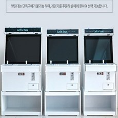 레츠박스